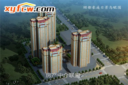 精品好房，楼层好，视野广，南湖国际社区2室2厅1卫1阳台！